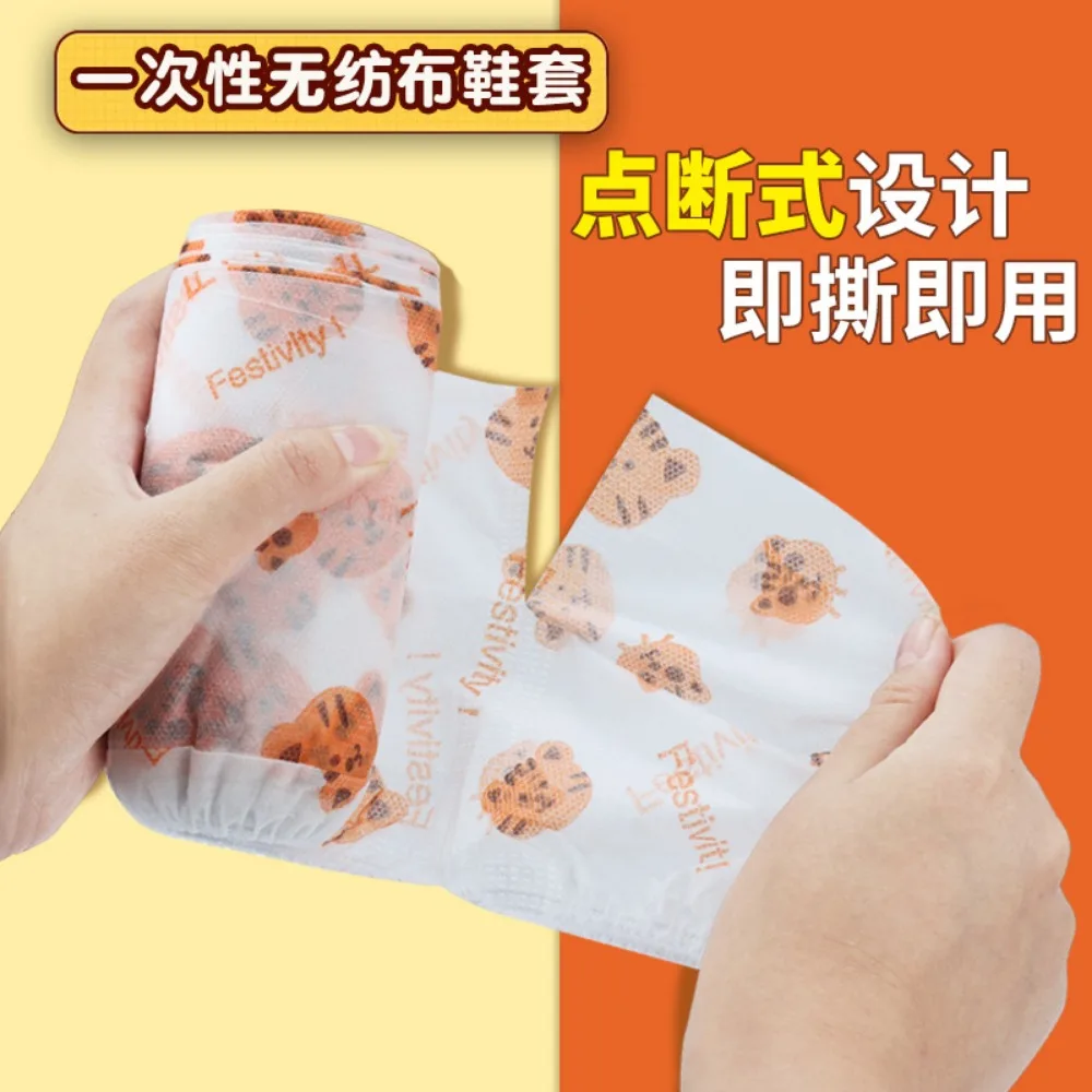 Point Break Disposable Shoe Cover Non-woven Adult Cartoon Printing Thickened Wear-resistant Non-slip Room Foot Cover shoe covers