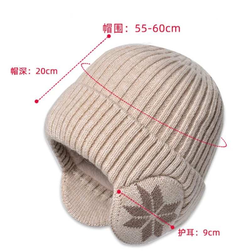 Winter Men's Women's Warm Knitted woolen hat Outdoor Ear Protection Plus Velvet Beanie Pullover Hats