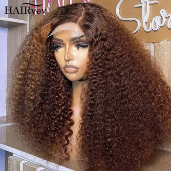 Chocolate Brown Curly Lace Front Wigs Human Hair Pre Plucked Deep Wave HD Transparent Lace Frontal Wig Brazilian Glueless Wigs 1