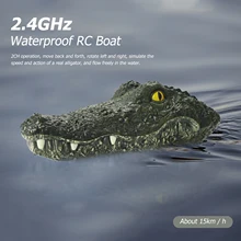 Crocodile Boat 2.4GHz RC 4Channel Alligator Vivid Head Simulation Prank Fun Scary Electric Toys Summer Water Spoof Toys Gift