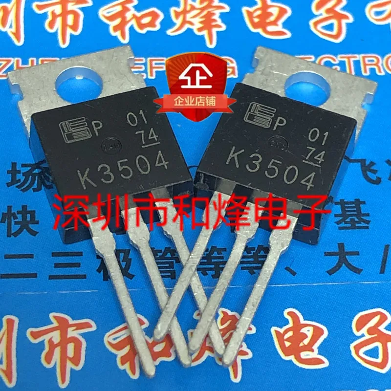 

30 шт. Оригинальный Новый K3504 2SK3504 TO-220 500V 16A