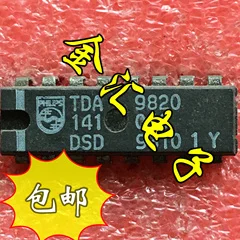 

Бесплатная доставка TDA9820 20 модуль 20 шт./партия