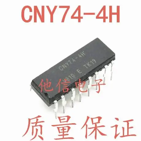 

CNY74-4 CNY74-4H DIP16