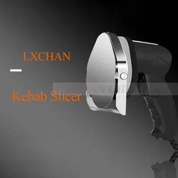 HomeWise Elettrico Kebab Affettatrice Shawarma Macchina Coltello Doner Giros Cutter Con 2 Lame Utensili Da Cucina Robot Da Cucina 110 V/220 V 1