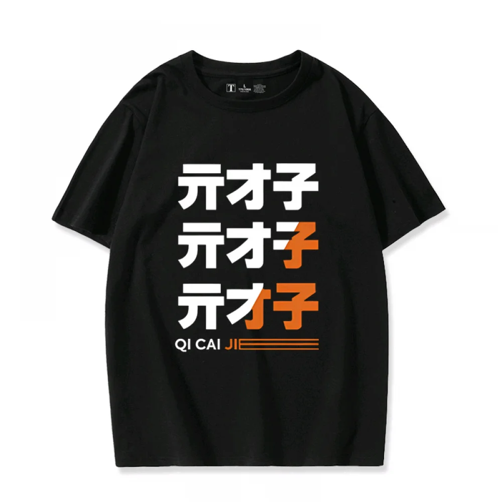 thumbnail image 1 of Camiseta de juego Zero, ropa deportiva de cosplay, manga corta para hombres y mujeres, camisetas de Halloween, carnaval, fiesta, uniforme, 1 of 5
