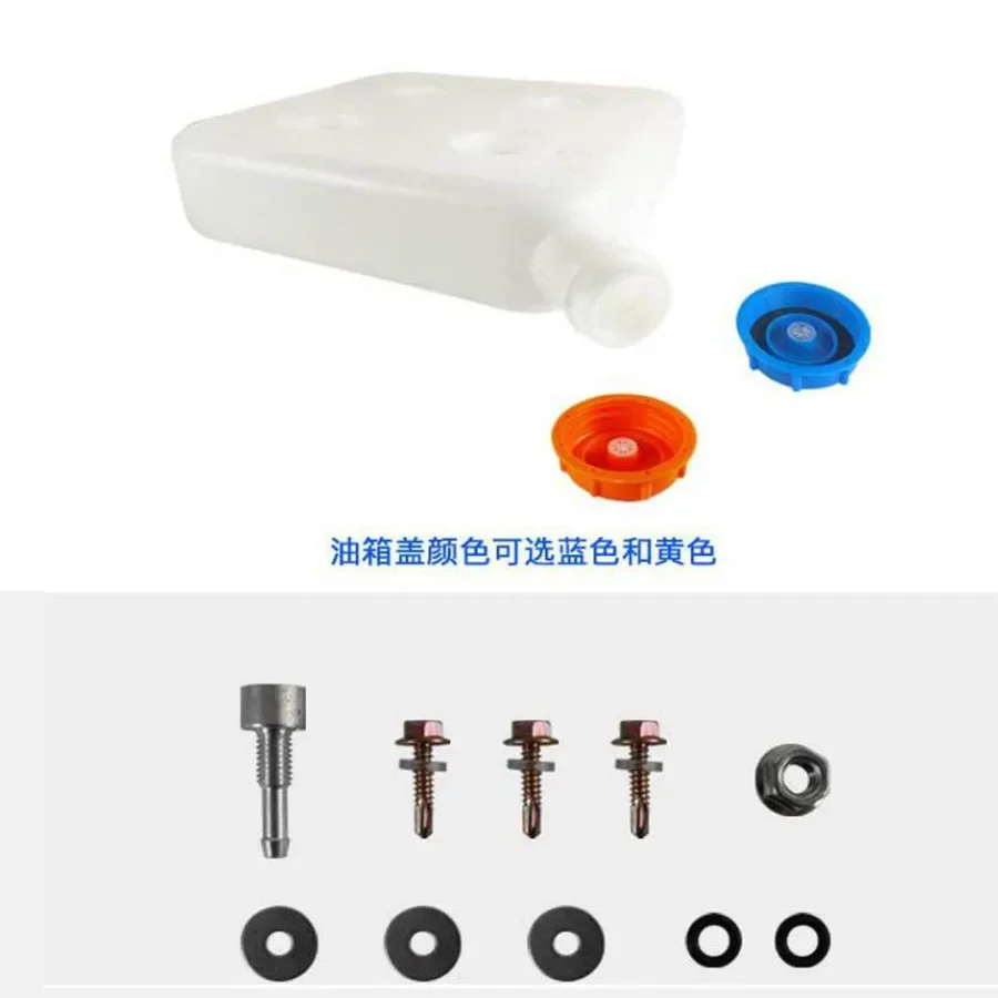 15L Car Warm Air Heater Matching Plastic Small Fuel Tank Diesel Thickened Oil Can