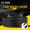 Car Wash Accessories High Pressure Washer Hose M14 M2215 M2214 For Car Wash Water Gun Pipe For Car Cleaning Machine 1