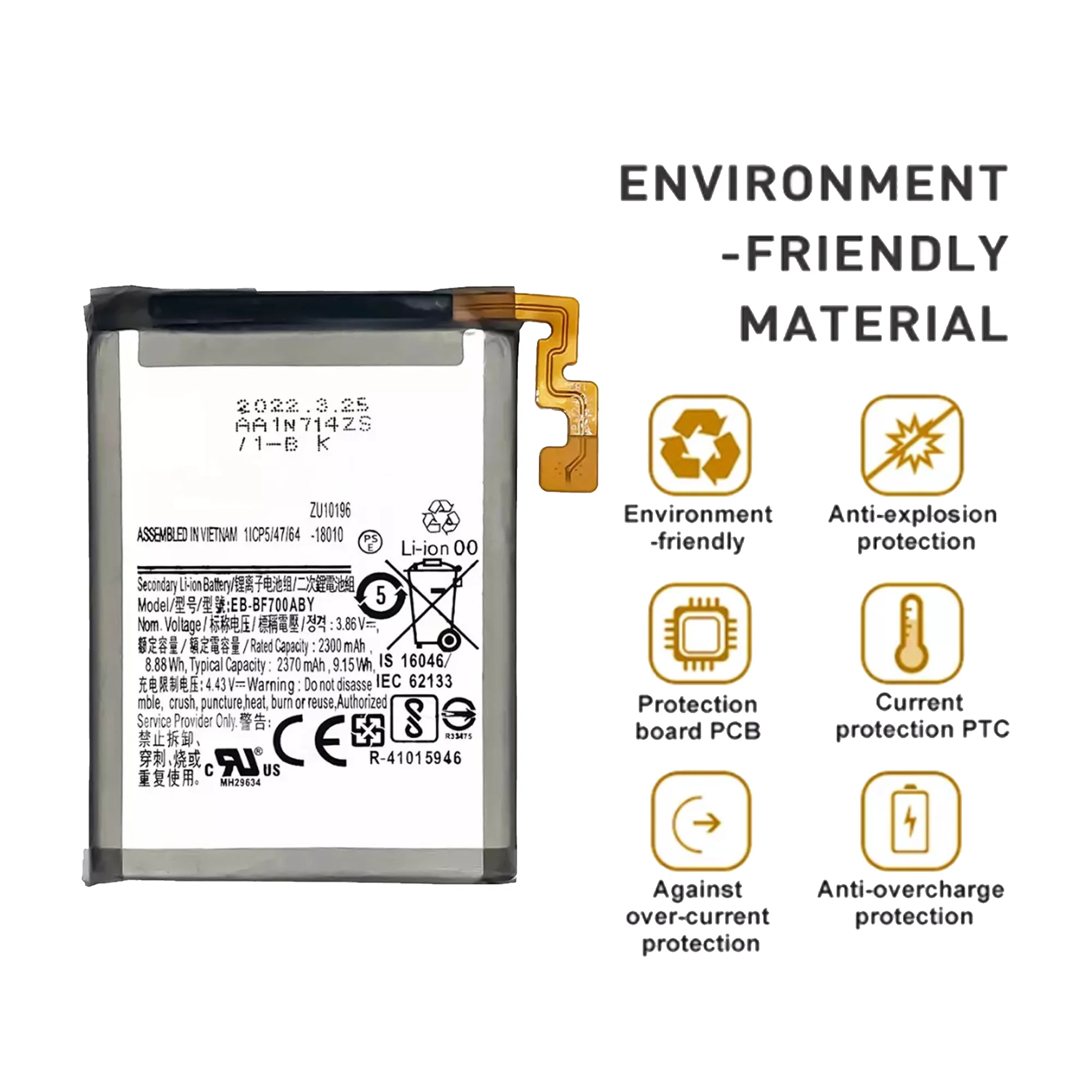 2024 new EB-BF700ABY EB-BF701ABY Battery FOR Samsung Galaxy Z Flip F700 SMF7000 Z FLIP1 high capacity Capacity Phone Batteries
