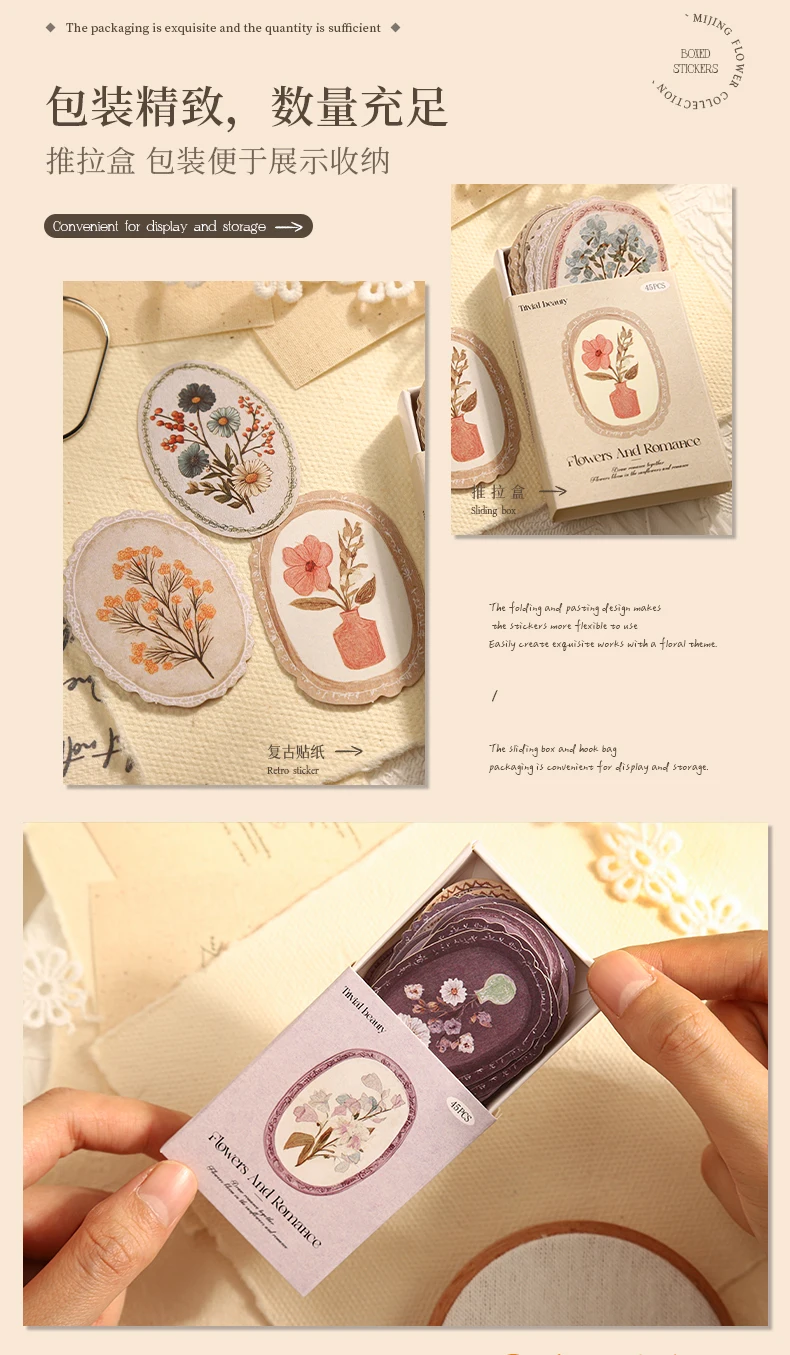 45 Sheets/Bag Floral Theme Envelope Sealing Boxed Stickers for DIY Scrapbook Background Phone Case Notebook Decoration Craft