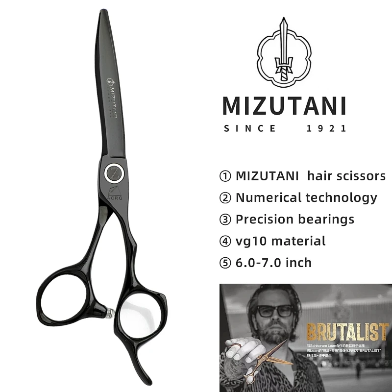 

MIZUTANI Scissors 6.0 inch flat scissors VG10 hair thinning scissors set Professional hairdressing scissors barber shop tools