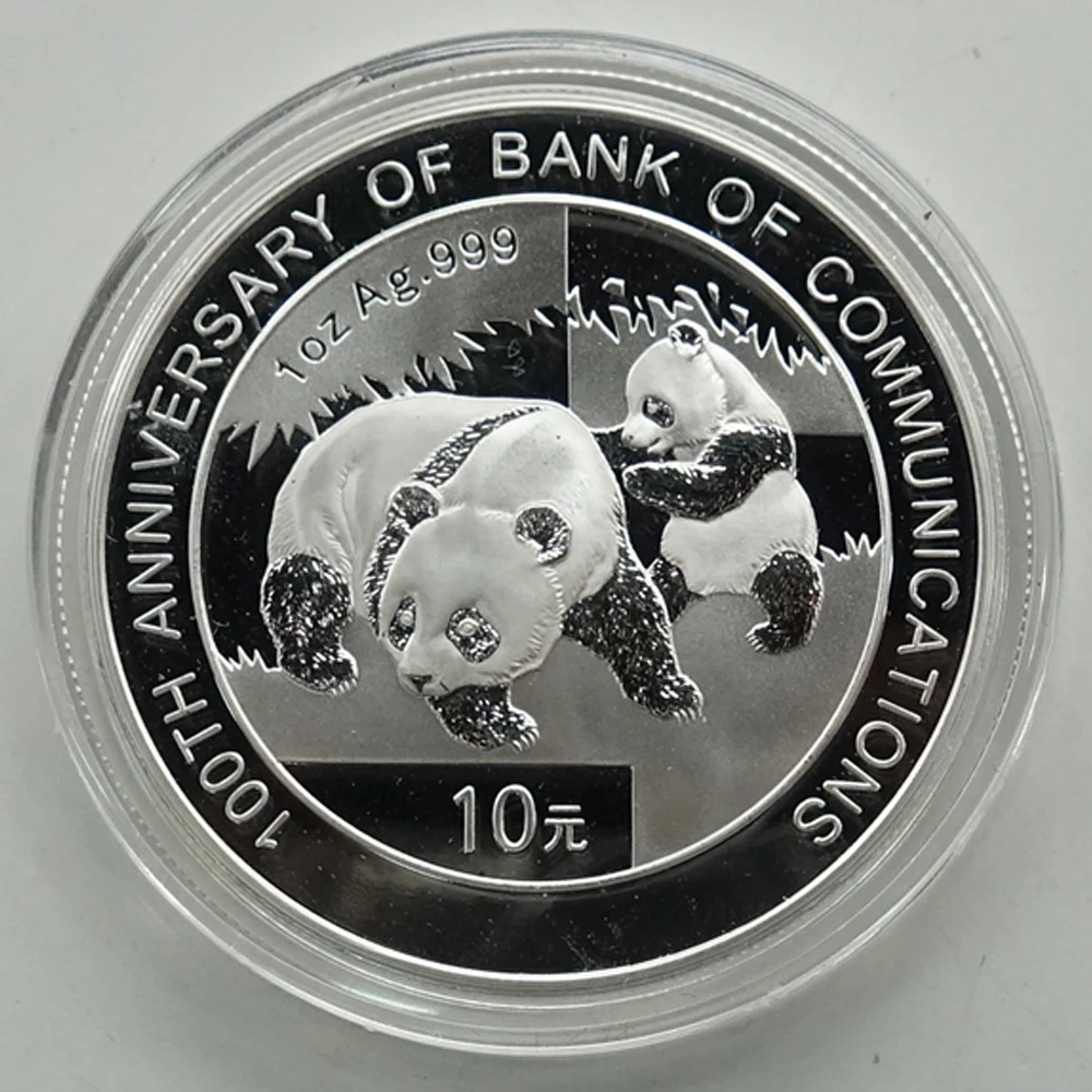 

China, 2008 100th Anniversary of Bank of Communications Real Original 1oz Ag.999 Silver Panda Coin 10 Yuan UNC