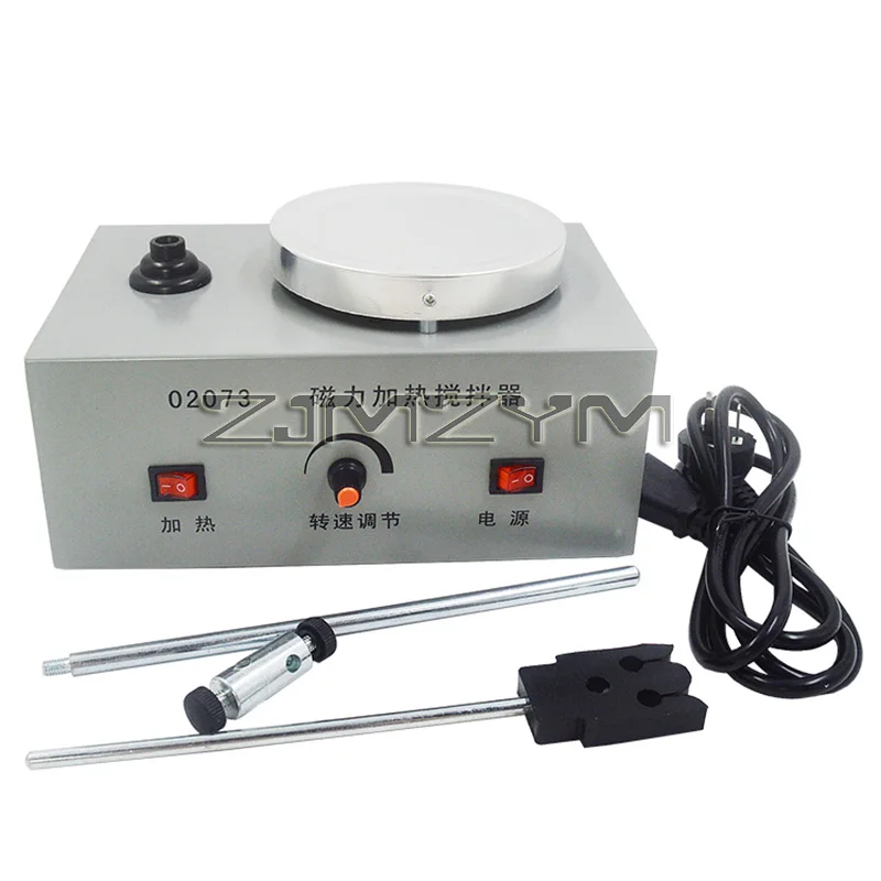 가열 마그네틱 교반기, 핫 플레이트 믹서, 화학 실험실 장비