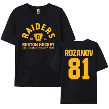 TV Heated Rivalry Llya Rozanov 81 Boston Raiders Tee Women Men Clothing Short Sleeve  Fashion T-shirt Graphic Print Casual Top 1