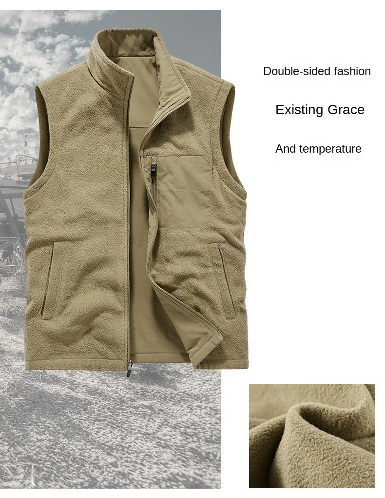 Standing Collar Casual Vest Men's Autumn and Winter 2023 New Loose Outwear Thickened Warm Shoulder Vest Sleeveless Coat Men Vest