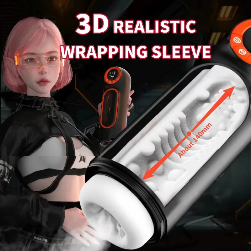 

Automatic Male Masturbator Cup Sucking Masturbation Goods Sextoy Blowjob Sex Toys for Men Accessories Erotic Adult Supplies 18