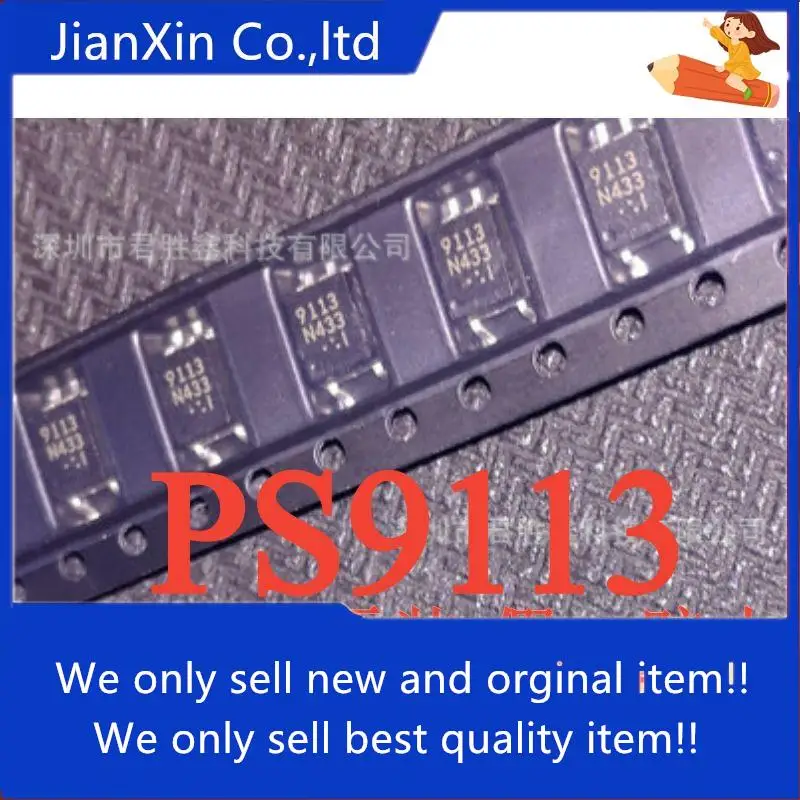 

20 шт., 100% оригинальный новый фотосоединитель, патч, высокоскоростной оптрон PS9113, Шелковый экран 9113 SOP5