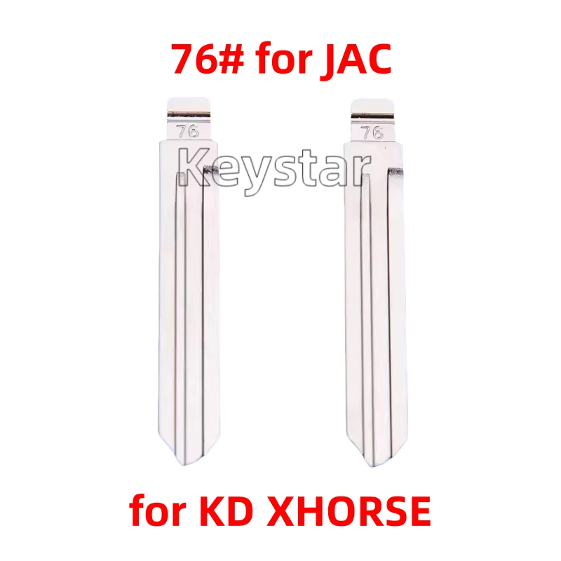 10pcs/lot Metal 76# KD Car Key Blank Flip Remote Blade NO.76 Metal Spare Key Head for KD KEYDIY VVDI Xhorse Remote for JAC car remote key,car key
