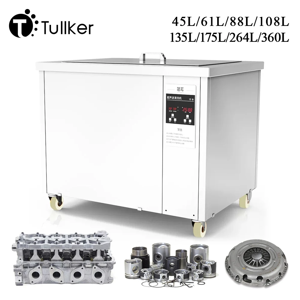 Industrial-Ultrasonic-Cleaner-DPF-Metal-Engine-Parts-Oil-Rust-Degreaser ...