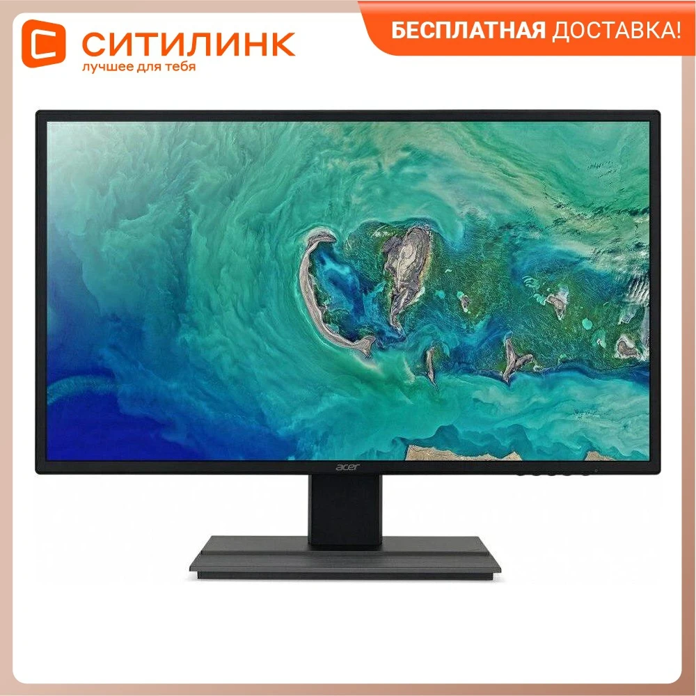 Монитор Acer EB321HQUCbidpx 31.5&quot черный | Компьютеры и офис