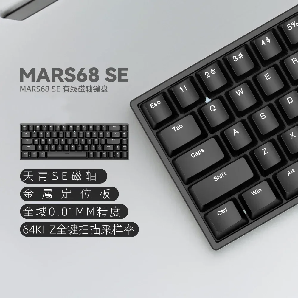 IROK Mars68 Pro Keyboard 6
