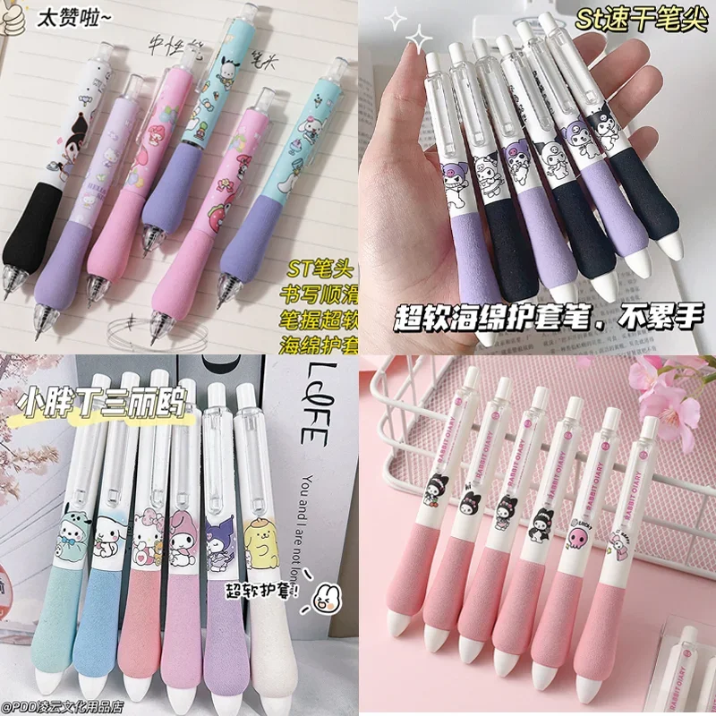 

Гелевая ручка Sanrio с прессом, 24 шт., американская Ретро Тыква, мультяшная Студенческая Канцелярия для письма 0,5, черная быстросохнущая ручка для школы и офиса