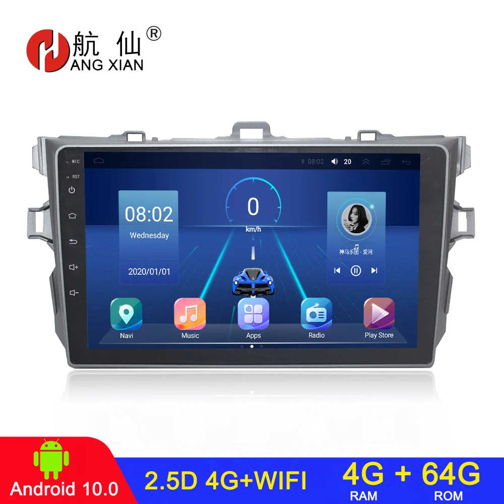 4+64 Car Radio 2 Din Android Car Radio For Toyota Corolla E140/150/2006