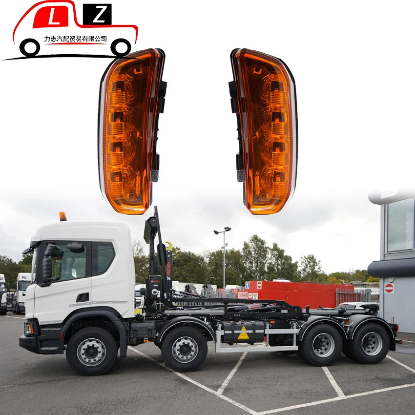 1 шт., боковые габаритные огни 24 В для грузовиков SCANIA R650 G500 S730 S500 P500, боковая лампа, одобрено E 2334728 23347217