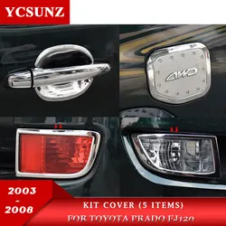 Couvercle de Kit pour Toyota Prado fj120 2003 2004 2005 2006 2007 2008, accessoires Land Cruiser Prado, poignée de porte, lampe de réservoir Ycsunz 