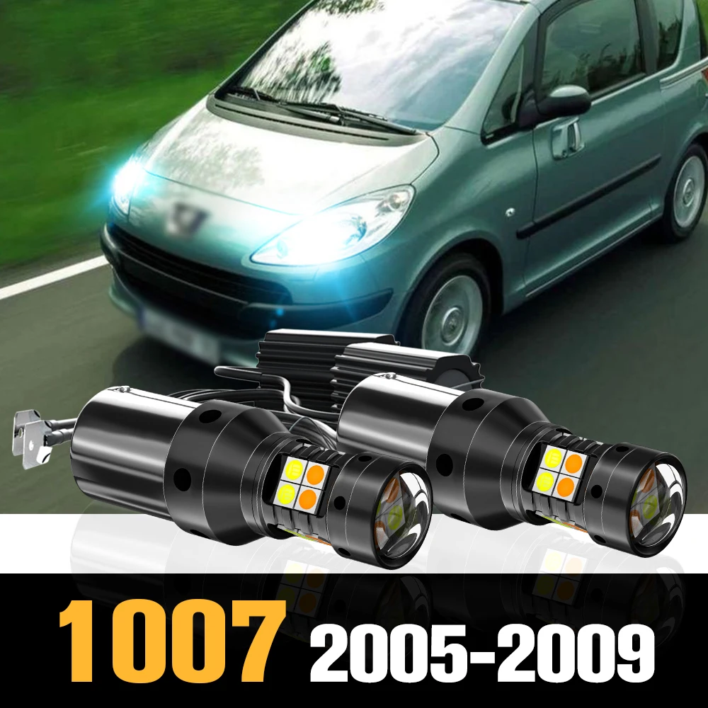 2pcs Canbus LED Dual Mode Turn Signal+Daytime Running Light DRL Accessories For Peugeot 1007 2005-2009 2006 2007 2008