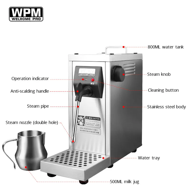 WPM -MS-130D Steam Milk Frother Home Commercial Profession Pumped Steam Engine Tea Shop Beverage Heating Coffee Bubble 1450W 3