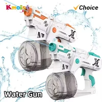 Capacity Water Gun Continuous Automatic Electric Absorption Toy Large Water Game Outdoor Children's Toys for Kids Boys Gifts 1