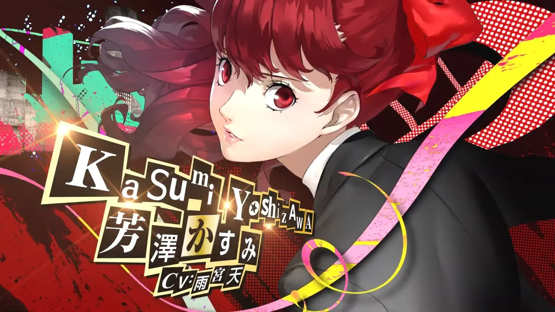 Persona 5 Royal Kasumi Yoshizawa School Uniform Cosplay Costume for Adults (Unofficial)