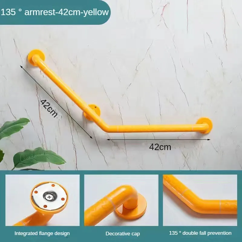 yellow 42cm
