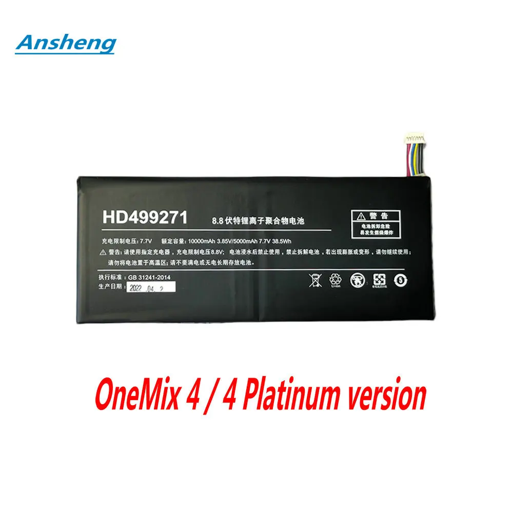 Batteria Originale 7.7V 38.5Wh 5000Mah Hd499271 Per One Netbook Onemix 4 One Mix 4 Versione Platino Aec499271 Lettore Di Giochi Portatile