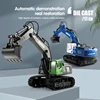 Huina 331 Alloy Remote Control Excavator Truck 9CH 1:18 39cm RC Engineering Vehicle Metal Model Car Boys Toy for Children's Gift 1