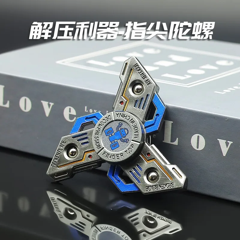 New fingertip gyro decompression decompression rotary vent small toys three-finger gyro small gifts.
