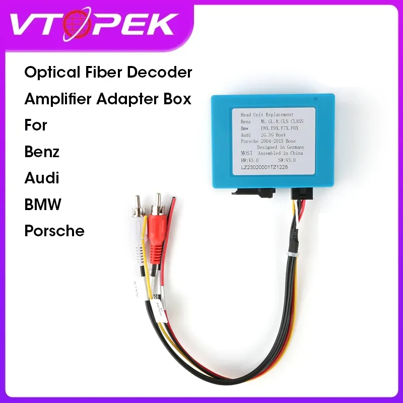 Vtopek Optical Fiber Decoder Amplifier Adapter Box and Cable For Benz ML GL CLS Audi MMI BMW Porsche Cayenne