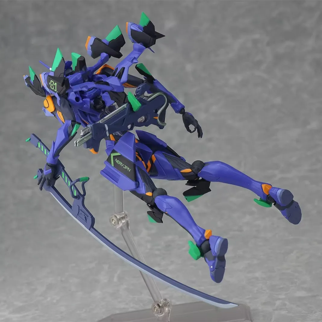 S9a52562d984f4e97ab1322d5efabe702v - Amazing Yamaguchi Figure