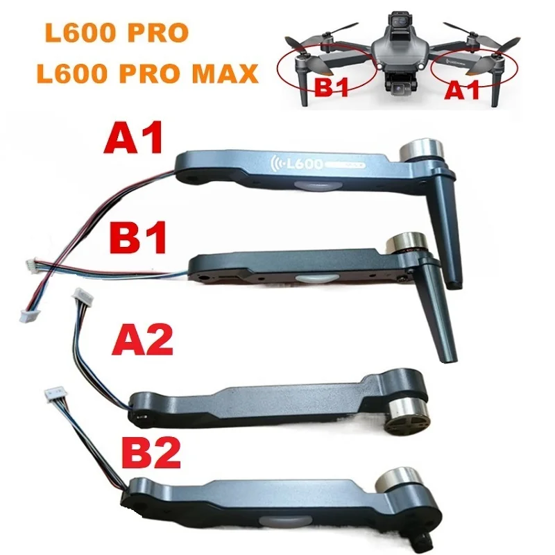แขนโดรนคุณภาพสูงสำหรับ L600 PRO MAX บินราบรื่น แข็งแรงทนทาน