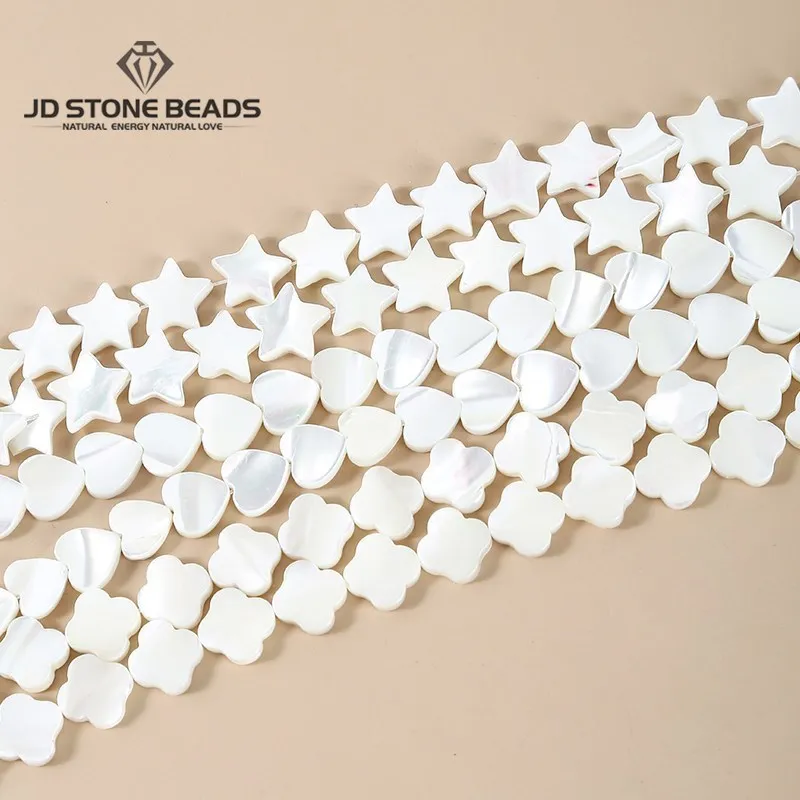 

Natural White Shell Four-Leaf Clover Shape Beads Mother Of Pearl Love Loose Spacer For Jewelry Making Diy Necklace Earrings