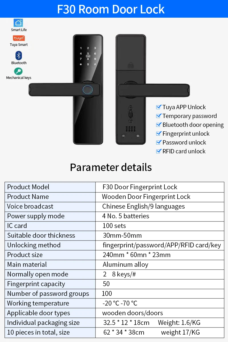 Tuya Electric Intelligent Lock App/Biometric Fingerprint/RFID Card/Temporary Pas