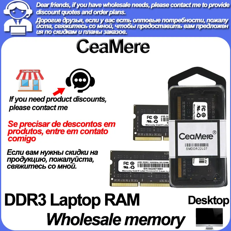 Ceamere DDR3 20 PCS 노트북 범용 메모리, ddr3 메모리 240 핀 RAM, 4g, 8g, 1333mhz, 1600mhz 노트북 메모리 카드 도매