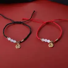 

1pc Fashion Rope Bracelet For Women Men Lucky Round Bead Handmade Rope Bracelet For Couple Valentine's Day Gift