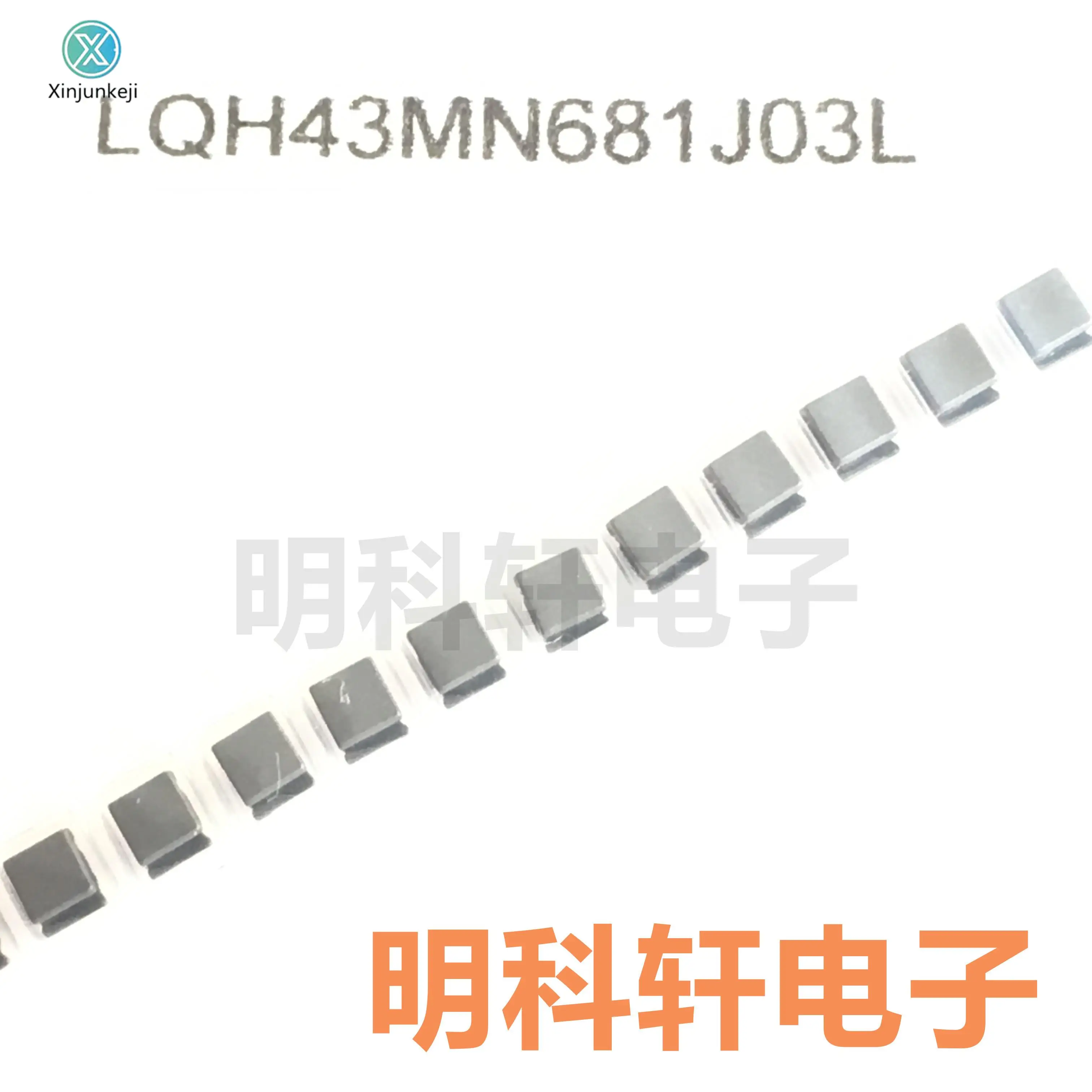 

20 шт. Оригинальный Новый LQH43MN681J03L SMD индуктор мощности раны 1812 680UH