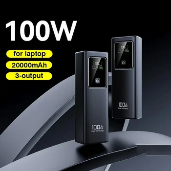 Power Bank di grande capacità 20000mAh 100W per laptop Batteria di ricambio esterna portatile USB C a ricarica super veloce per iPhone Samsung