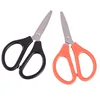 Stainless Steel Mini Scissors Hand Made Scissors for Students and Children Household Flat Head Thread Scissors Fabric Cutter 4
