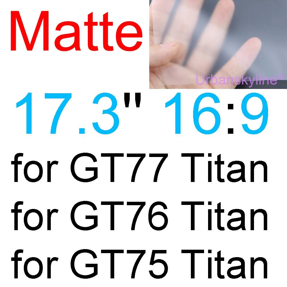 Ultra Clear Matte Frosted Screen Protector Film (15.6 & 17.3)