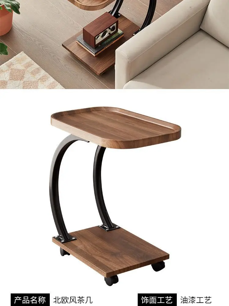 2 Tier U-Shaped Movable Desk C-Shaped Design Coffee Table Side Rack