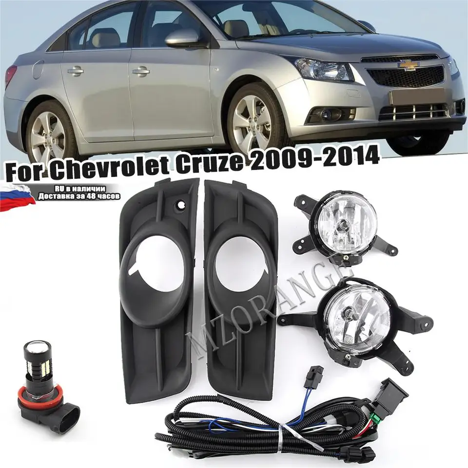 Feux de brouillard à led pour Chevrolet Cruze 2009 2010 2011 2012 2013 2014  Phares Phares Brouillard Couvertures Cadre Grille Câblage Harnais Kit 12v