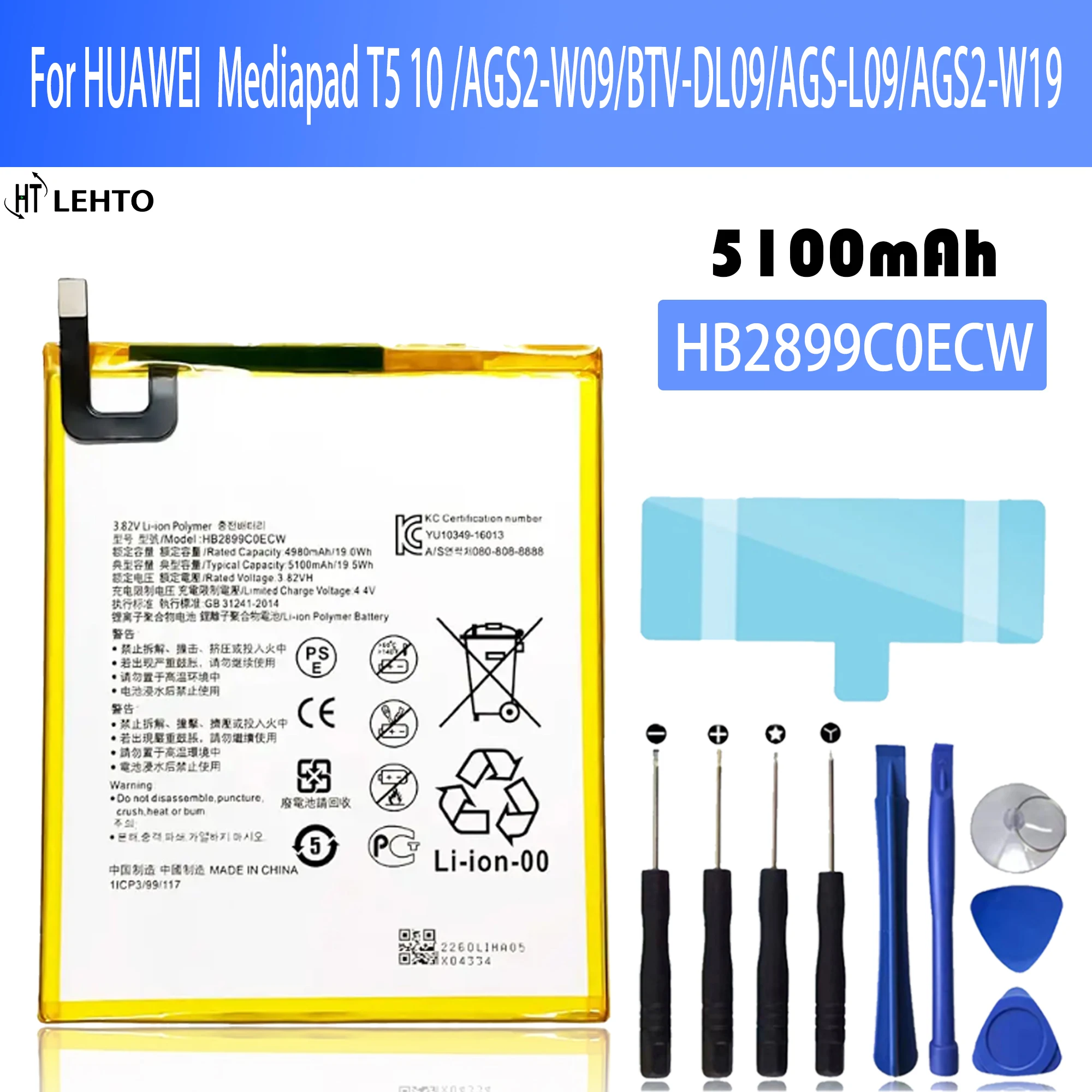 

New 100% original HB2899C0ECW Battery For Huawei MediaPad T5 10 AGS2-L09 AGS2-W09 AGS2-L03 AGS2-W19 phone Batteries Bateria+Tool